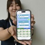 那須烏山市、公式ラインを刷新　子育て、イベント、防災…市民が受信情報を…