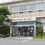 那須烏山市議選、定数14に18人の争い確定　告示届け出締め切り