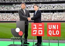 Jリーグとユニクロが契約締結