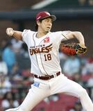 前田健 直球さえる