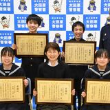「早く知らせないと！」署までの500メートル猛ダッシュ　道で倒れた男性を中学生ら５人が保護　大田原署が感謝状