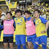 栃木SC、群馬に5-1で快勝