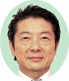 希望大陸アフリカと共に