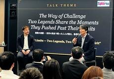 海外挑戦の意義など力説