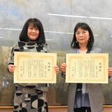 故松本氏、臼井氏の絵画展示　宇都宮大に遺族が寄贈