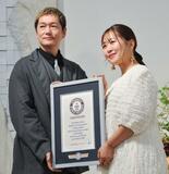 ＮＨＫの日曜美術館がギネス認定