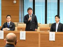 和平調停議連を設立