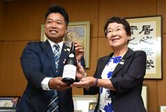 “大平産ワイン”海外へ