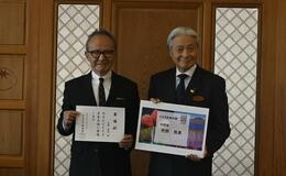 作詞家売野さんに委嘱