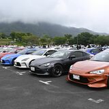 トヨタのスポーツカー「86」が日光に集結「ハチロクミルクミーティング」