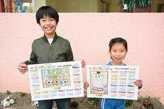 あの仏ルーブル美術館に展示