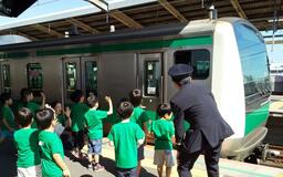 鉄道体験で子育て支援