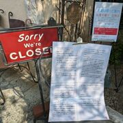 「50年ほぼ赤字」「万策尽き果てた」　閉業のパレット（宇都宮）　経営一族が明かした…