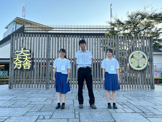 優秀賞に選ばれた矢板東高リベラルアーツ同好会（同校提供）