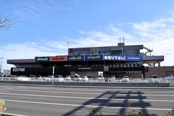 カンセキ本社