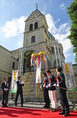 「大谷石文化」の日本遺産認定を祝った２０１８年５月のセレモニー。認定は大谷再興のきっかけとなった