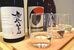 嶋田屋酒店で楽しめる日本酒呑み比べ