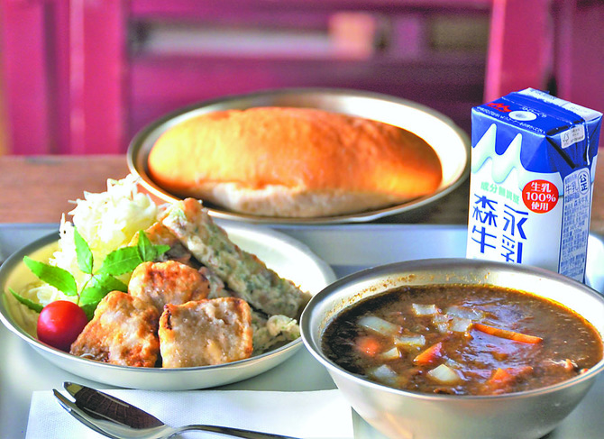 「昭和の給食」（９００円）