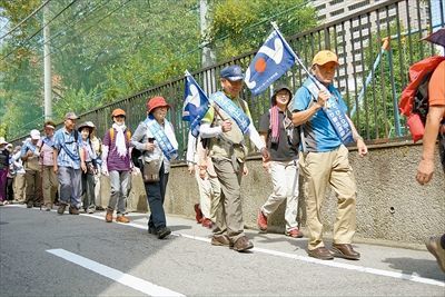 栃木県ウォーキング協会