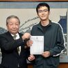 益子で「大人の留学」始まりました　１期生の白川さんに委嘱状　シェアハウスで暮らし、道の駅に勤務