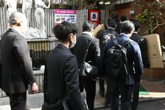 宇都宮の性風俗店従業員を逮捕　売春防止法違反容疑で栃木県警、警視庁など…