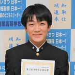 宇商高３年の高山さんが難関突破　大卒レベルの簿記能力検定上級に合格