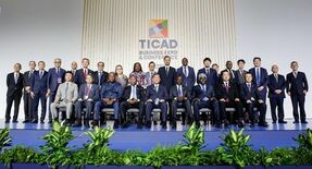TICAD9において、セネガル政府やアフリカ民間企業と4件のMOUを締結