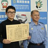 「PCがウイルスに感染した。早くしないと」言動から詐欺を疑い…コンビニ…