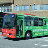 公的職業訓練をＰＲ　栃木労働局がラッピングバス