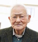 今西錬太郎さん死去