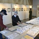 百人一首の歌など力作ずらり 那珂川の書道教室が作品展 8日まで