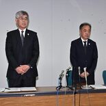 栃木県サッカー協会元常務理事が815万円着服　審判に日当知らせず領収書…