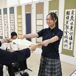 下野の書展高校選抜展　最高賞の岩上さんら表彰　宇都宮