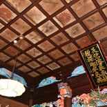 那須塩原の妙雲寺、本堂格天井の菊の紋章に墨で×印　だれが何のために？