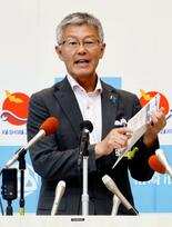新潟県の電気代補助案批判