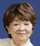 内館牧子さん死去