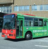公的職業訓練をＰＲ　栃木労働局がラッピングバス