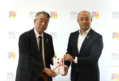 総合計画後押し １００万円寄付