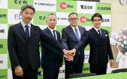 松尾製作所が野球部創設