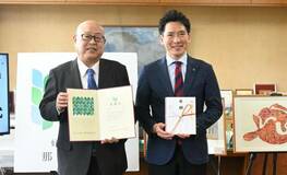 水道施設管理業者 市に寄付で感謝状