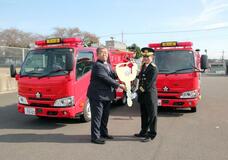 真岡市消防団にポンプ車2台