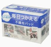 使い切りタイプの清掃用品