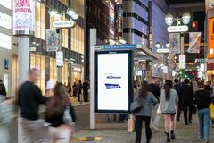 LIVE BOARDがエムシードゥコー「シティスケープ®」との連携を開始