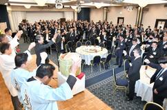 地域発展を決意