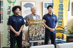 「今季の悔しさ糧に」