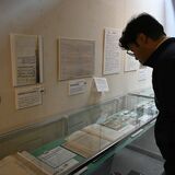 那須と皇室、100年の絆を読み解く　御用邸100周年で特別展　明治・昭和天皇ゆかりの貴重資料も
