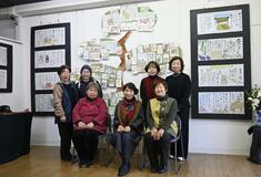 昭和の思い出ずらり