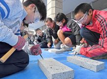 大谷石の体験学習