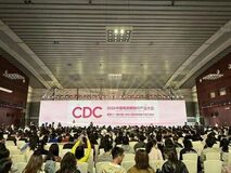 深センのフェスティバルにエンターテインメント業界関係者が集結