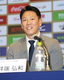 WBCに山本、鈴木ら